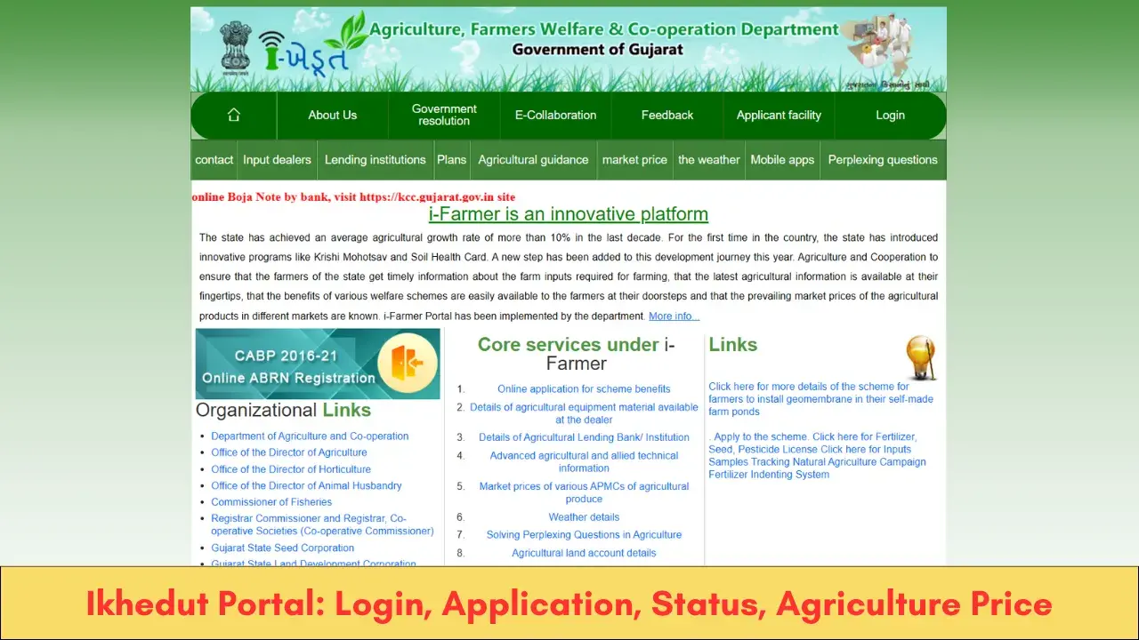 Ikhedoot Portal: Schemes, Login, Application, Status, Agriculture Price
