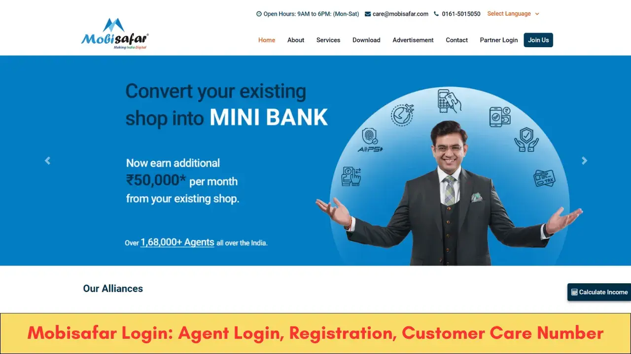 Mobisafar Login 2024: Agent Login, Registration, Customer Care Number, Services