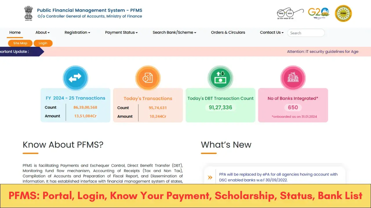 PFMS: Portal, Login, Know Your Payment, Scholarship, Status, Bank List