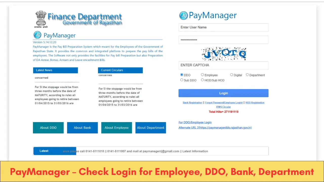 PayManager – Check Login for Employee, DDO, Bank, Department