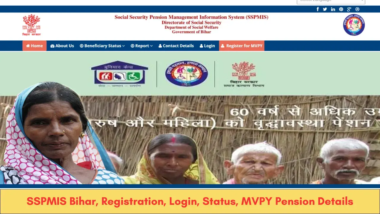 SSPMIS Bihar, Registration, Login, Status, MVPY Pension Details