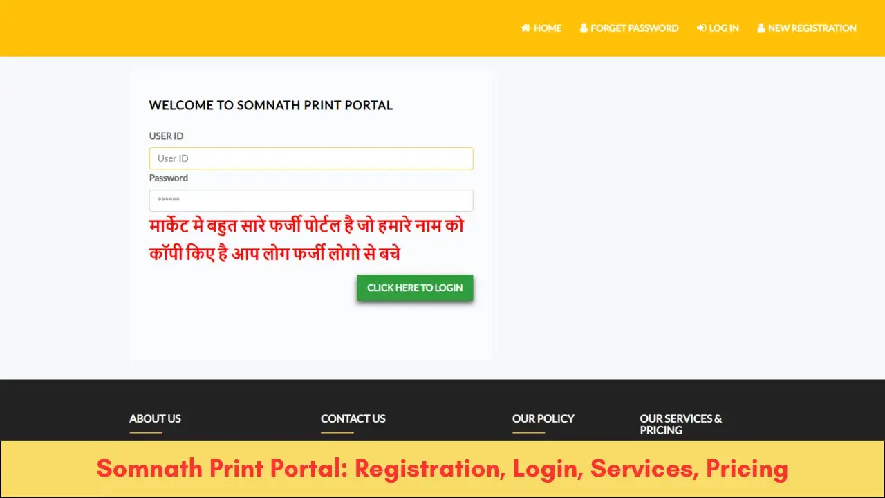 Somnath Print Portal: Registration, Login, Services, Pricing