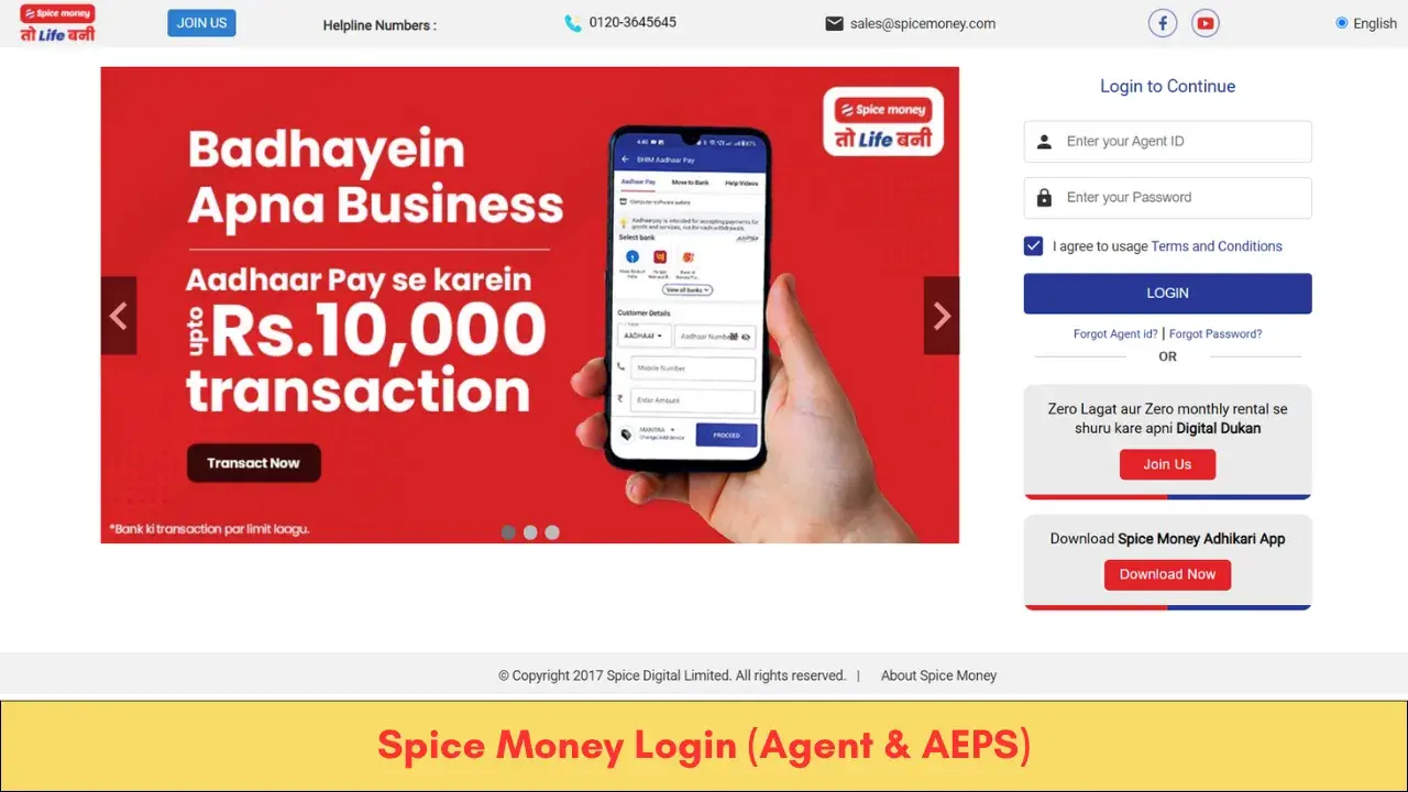 Spice Money Login 2024 (Agent & AEPS)