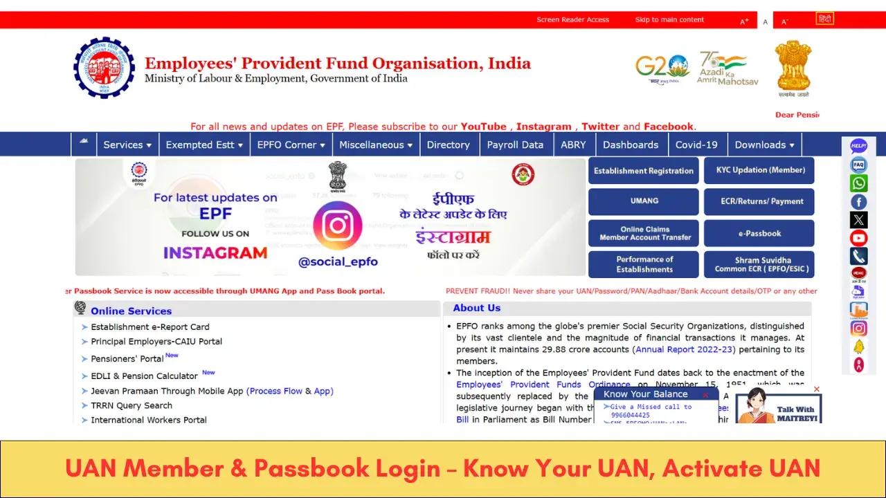 UAN Member & Passbook Login – Know Your UAN, Activate UAN at EPFIndia.Gov.in