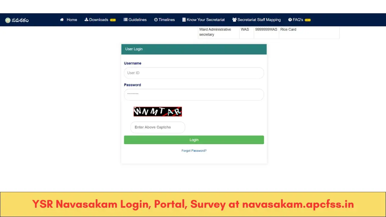 YSR Navasakam Login, Portal, Survey at navasakam.apcfss.in