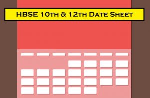 HBSE BSEH Date Sheet