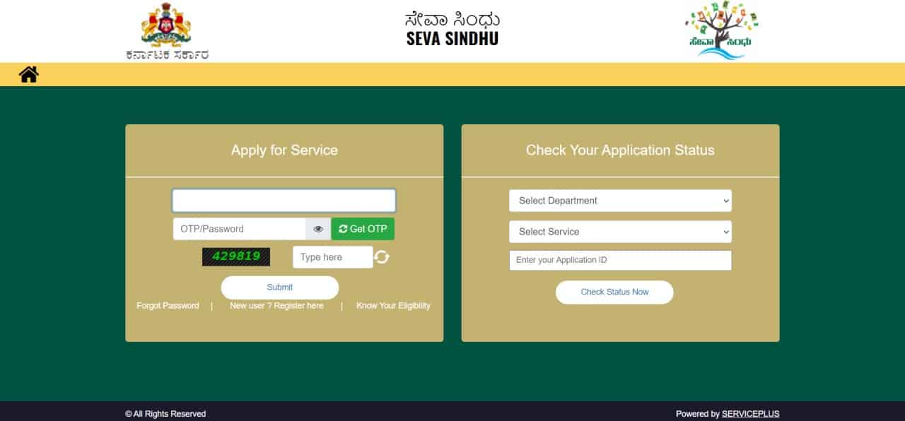 Seva Sindhu – Service Plus, Registration, Login, Application Status