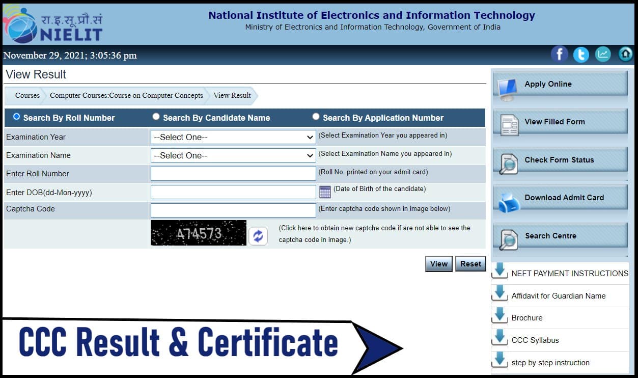 NIELIT CCC Result December 2023 (OUT): CCC Certificate Download