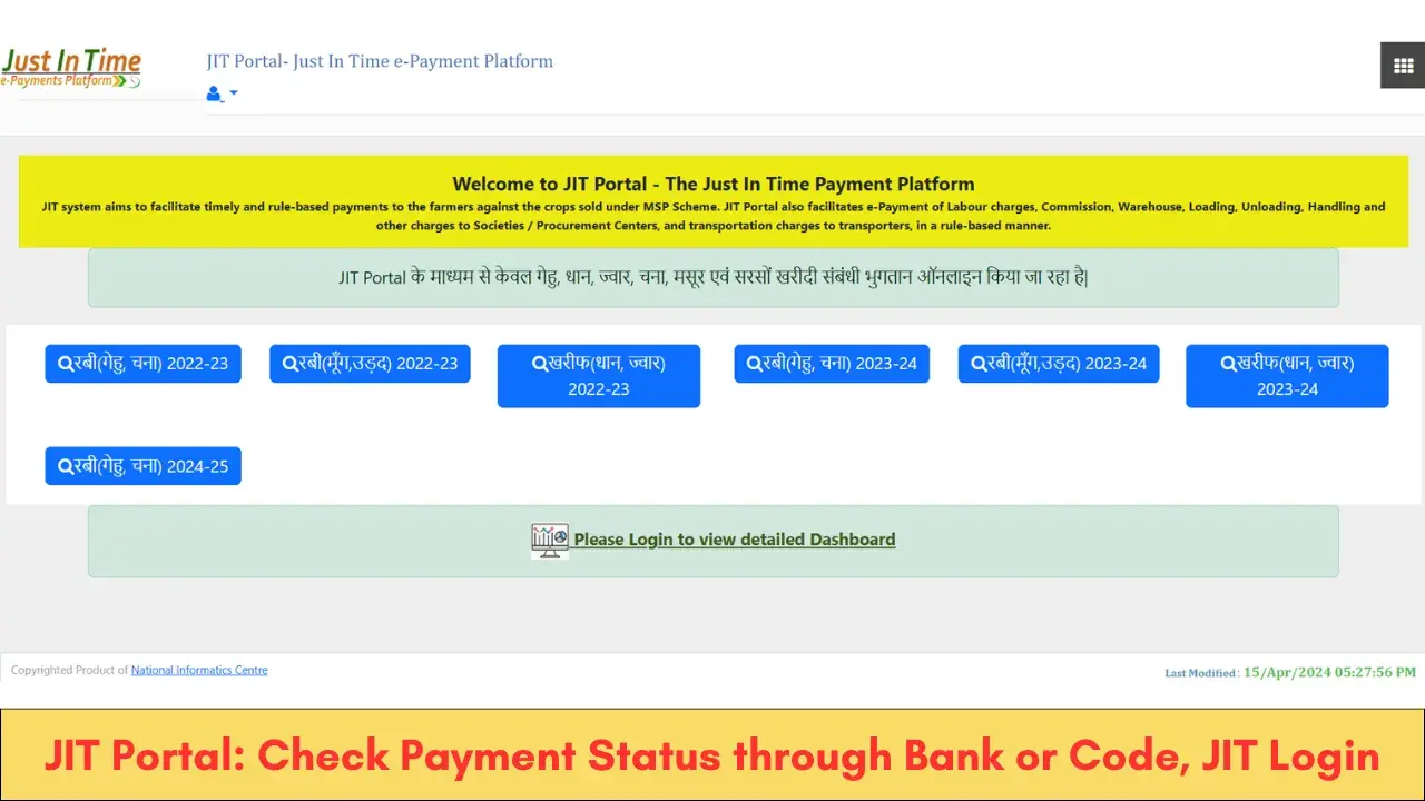 JIT Portal Check Payment Status through Bank or Code, JIT Login