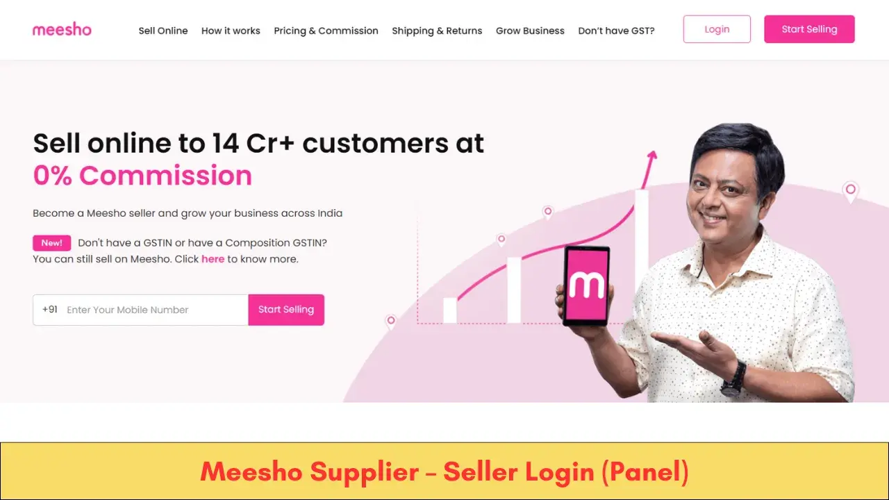 Meesho Supplier Panel Login