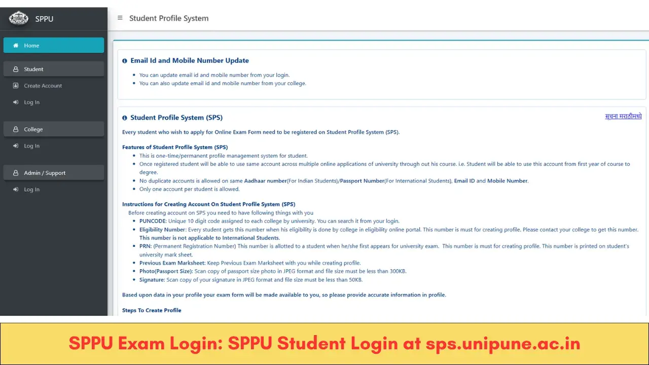 SPPU Exam Login SPPU Student Login at sps.unipune.ac.in