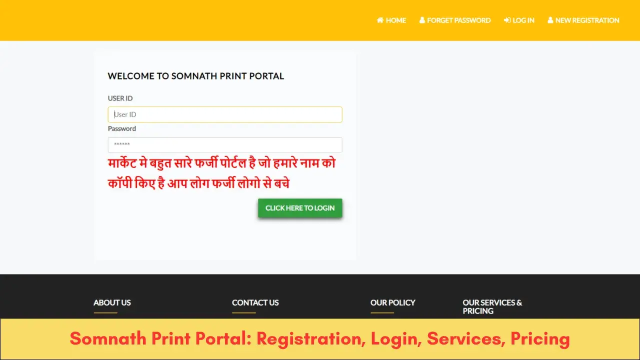 Somnath Print Portal Registration, Login, Services, Pricing