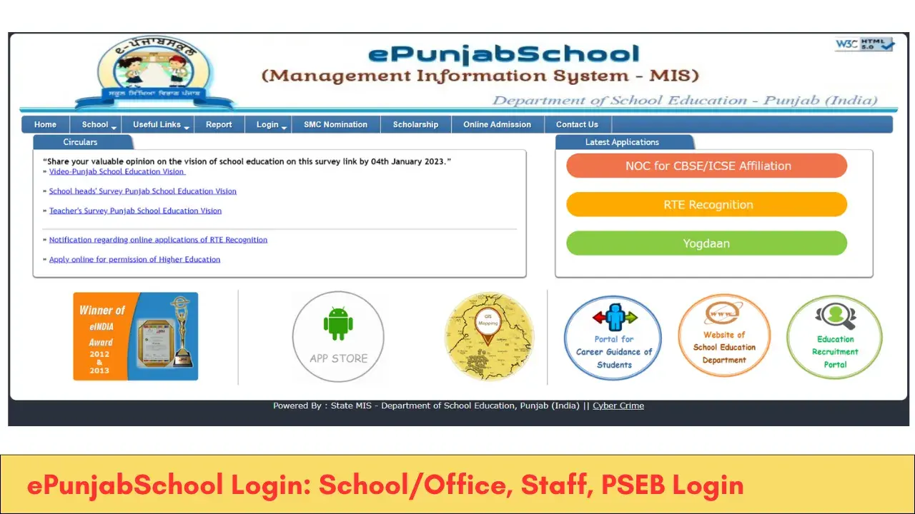 ePunjabSchool Login SchoolOffice, Staff, PSEB Login